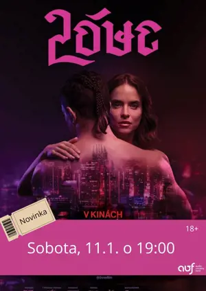 Kino: Lóve 2